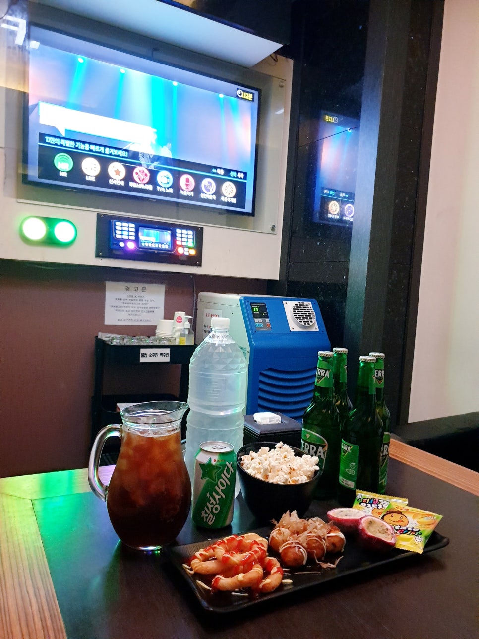 팝콘술마시는노래방 이미지