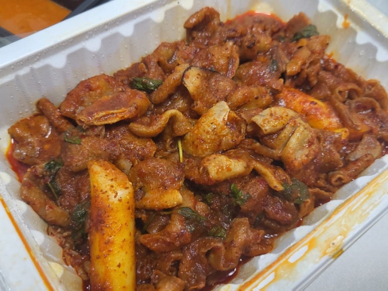 세친구곱창 이미지