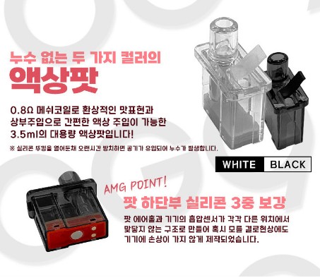 88전자 이미지