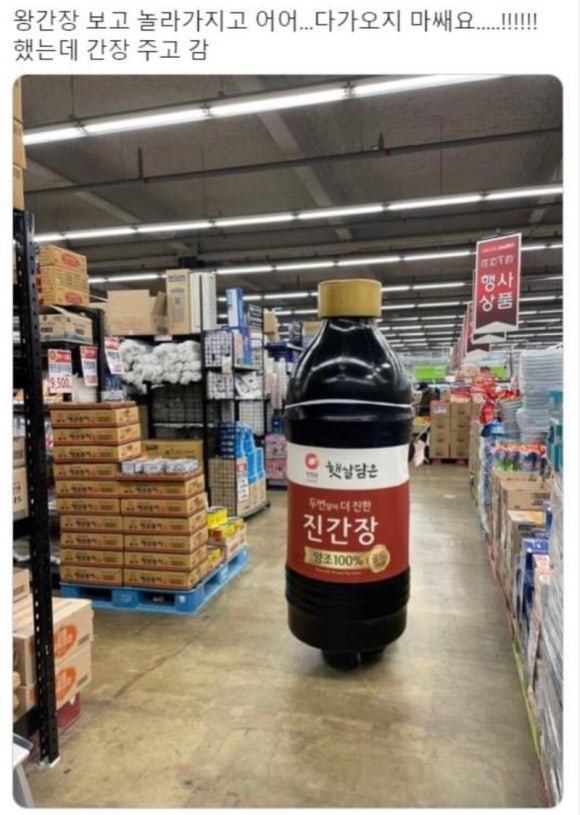 으네식당 이미지
