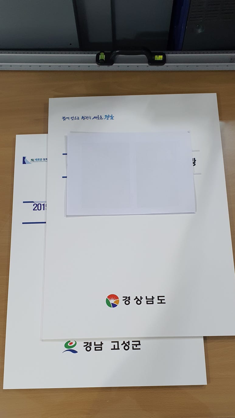 대청사 이미지