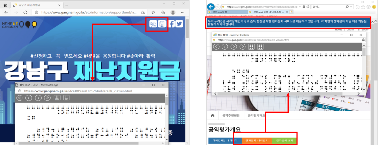 에이티파트너스 이미지