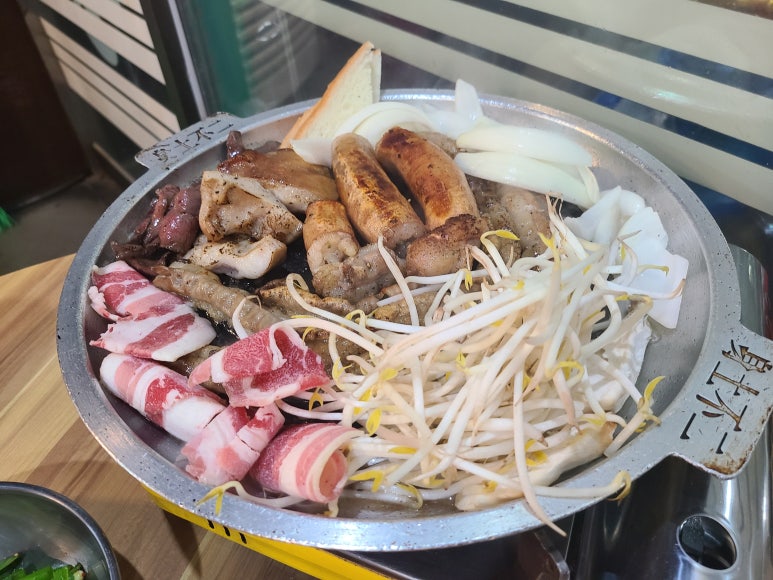 신동곱창 이미지