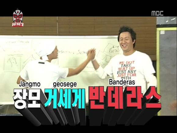 으네식당 이미지