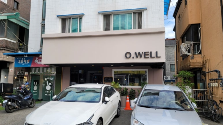 오웰(O.WELL) 이미지