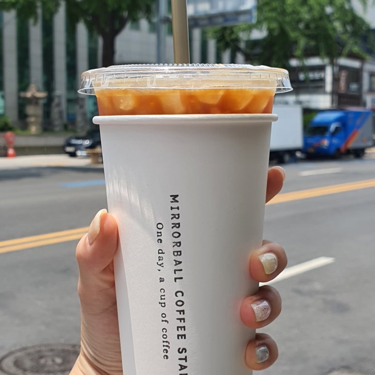 원남가베 이미지