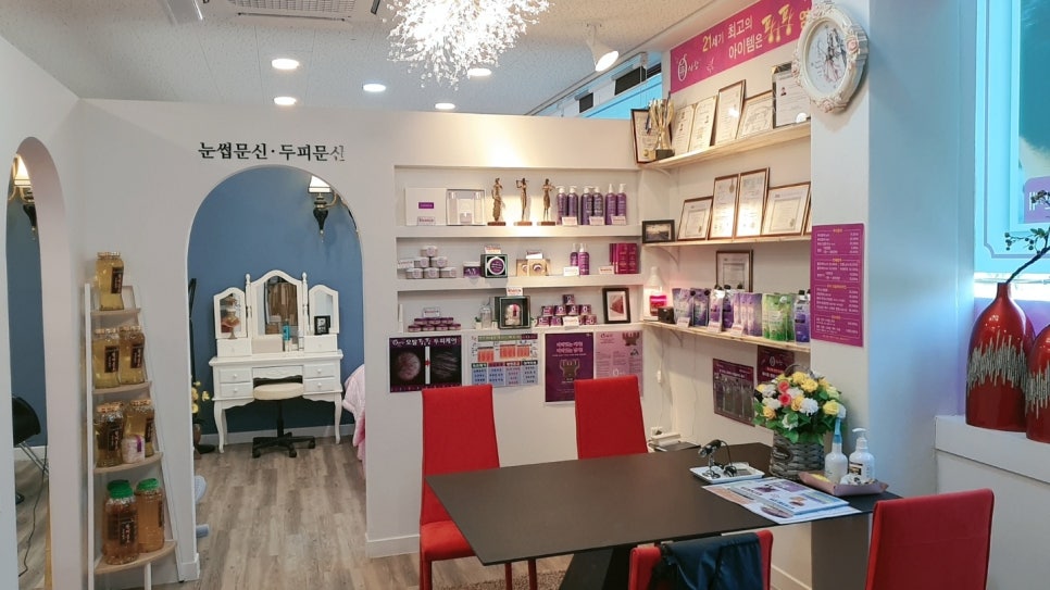 오늘더채움 이미지