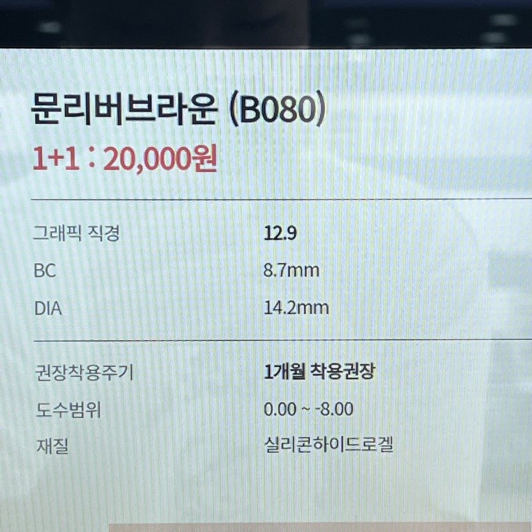 위드부산 이미지