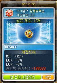 (주)덱스퍼 이미지