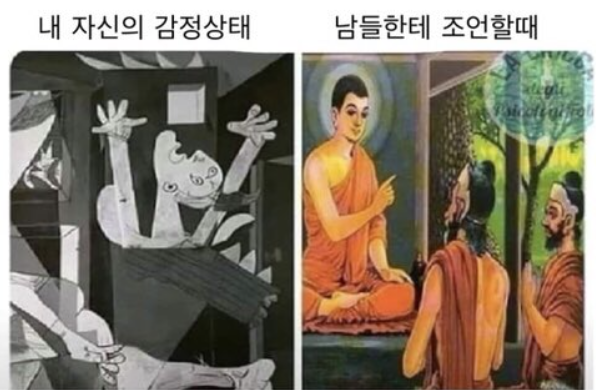 쿠키앤커피 이미지
