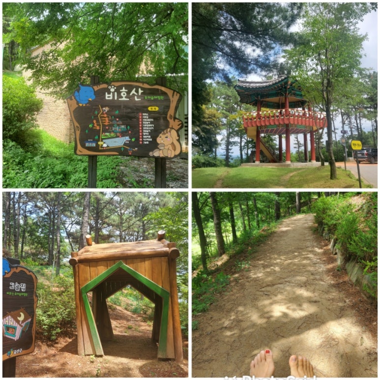 한샘다방 이미지