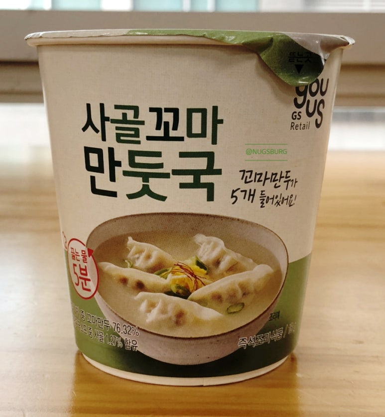 우일수산(주) 이미지