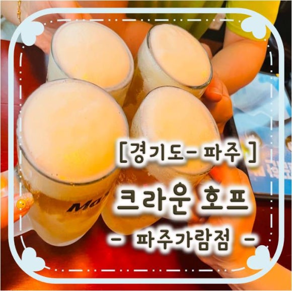 양지호프 이미지