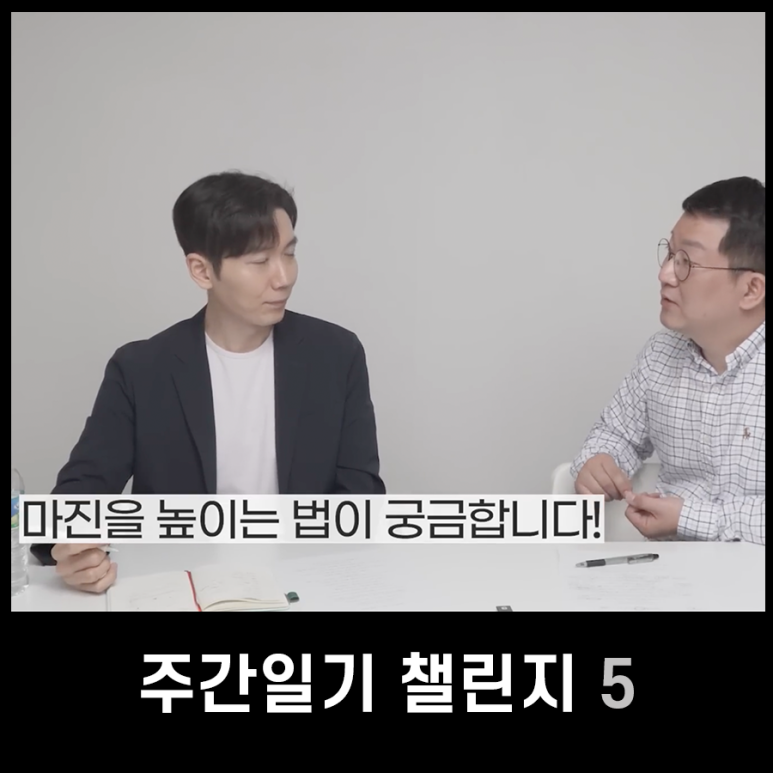 투마브 이미지