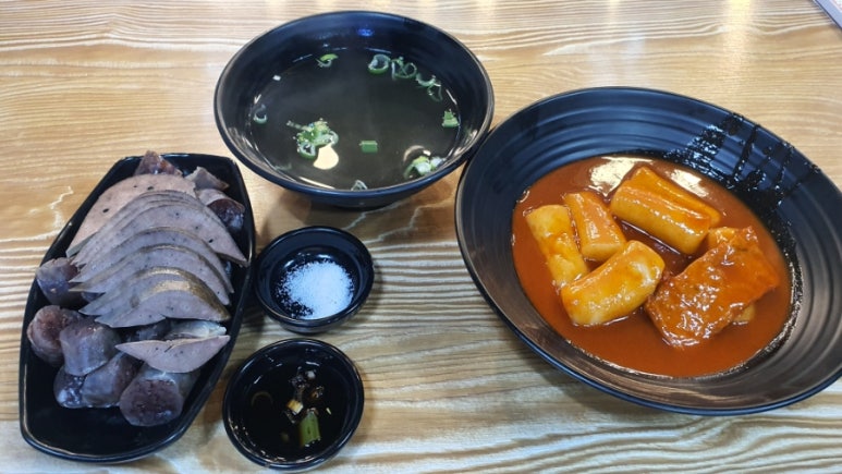 구구푸드 이미지