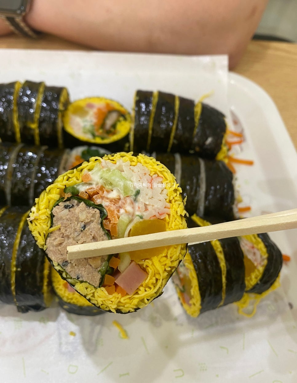 김밥토리 이미지