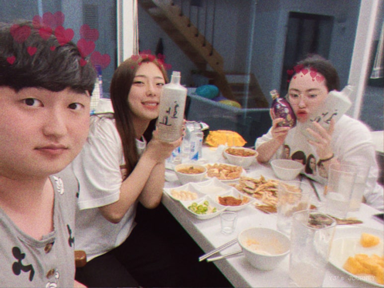 인더썬셋 이미지