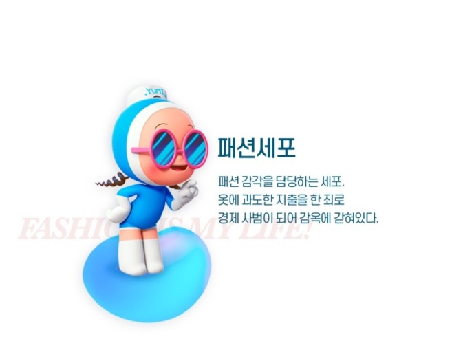 파스타여행 이미지