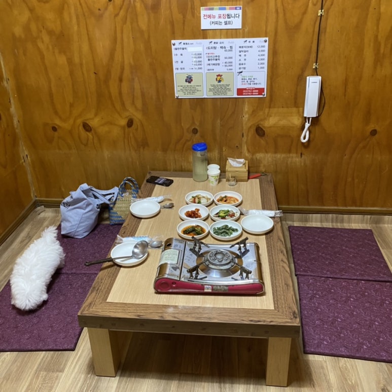 대림장식당 이미지