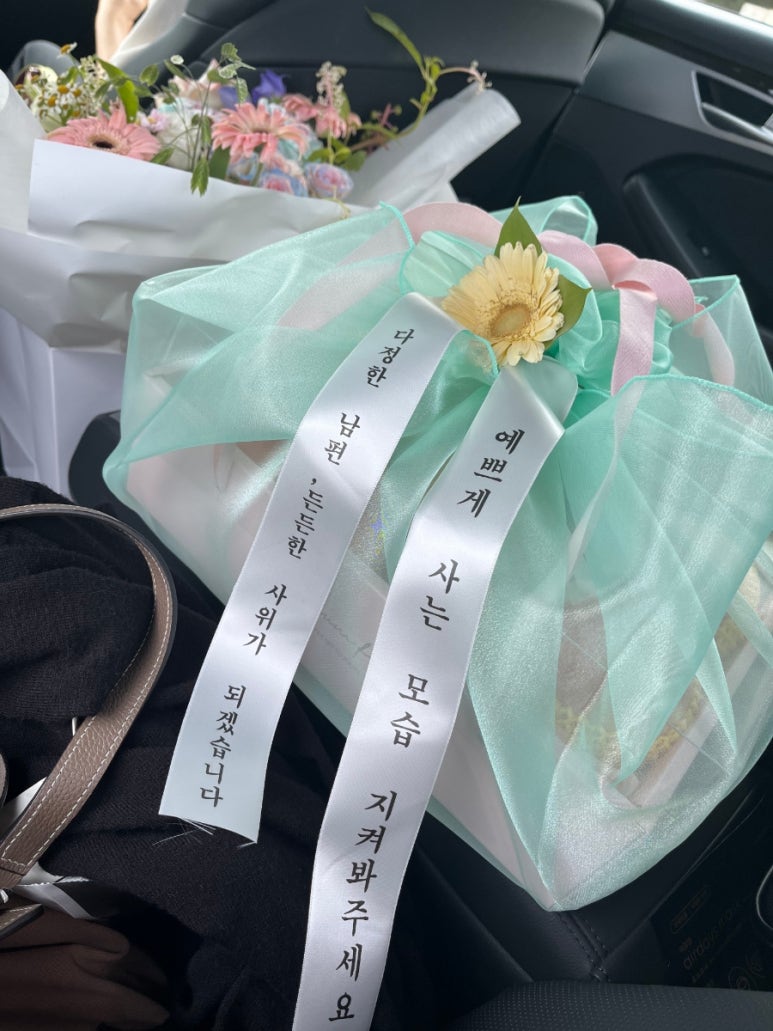 현대청과 이미지