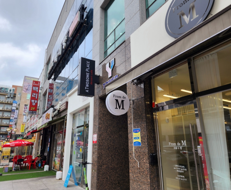 투썸플레이스첨단2지구점 이미지