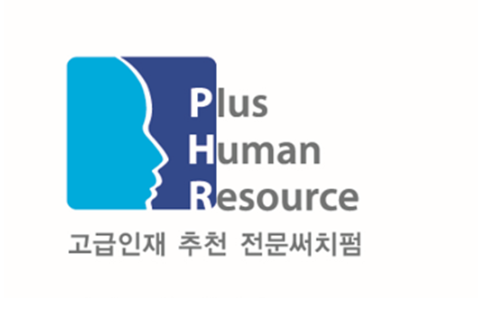 휴먼플러스주 이미지