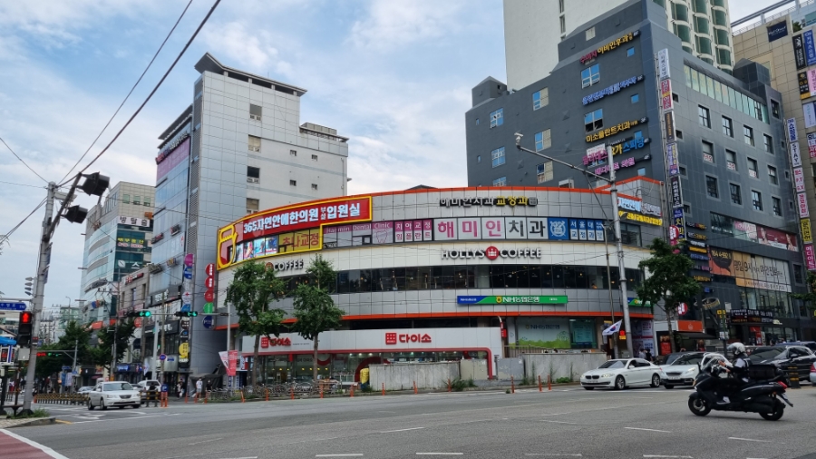 365자연안에한의원 이미지