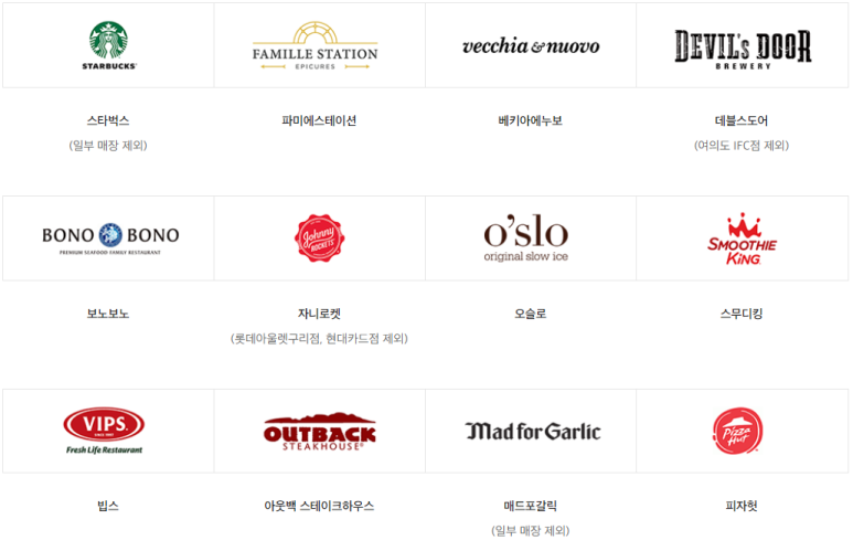 BMW노래연습장 이미지