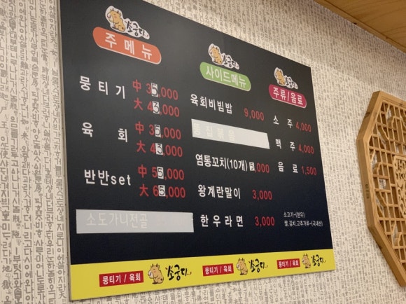 소궁디 이미지