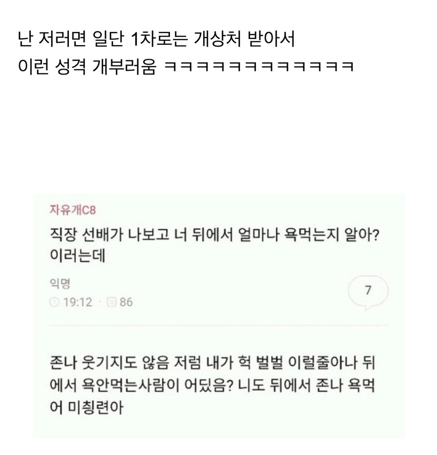 빽보이피자부산 이미지
