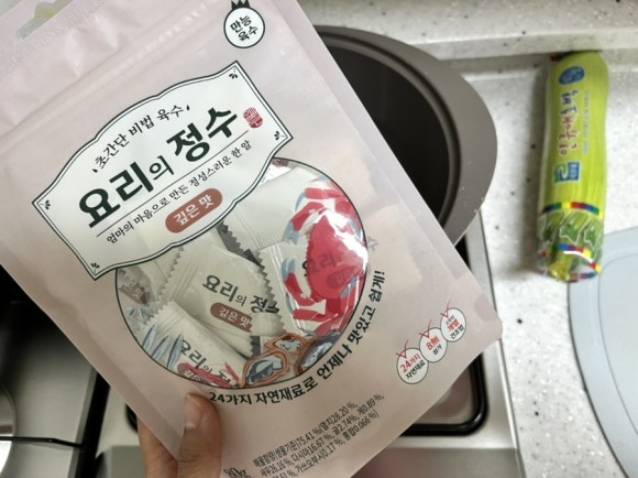 주은정수 이미지