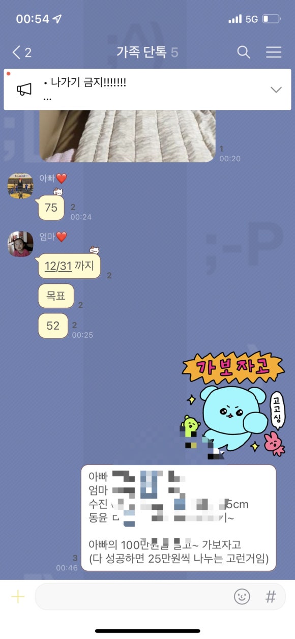 16돈 이미지