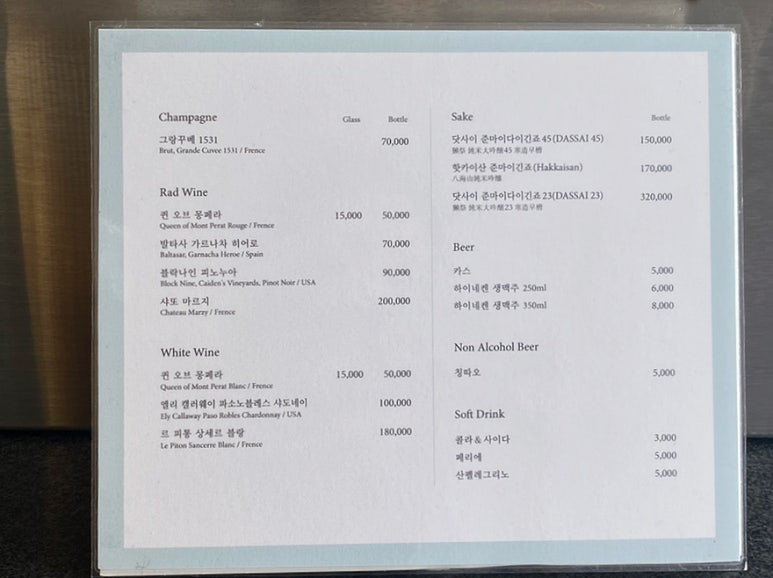 에스호텔 이미지