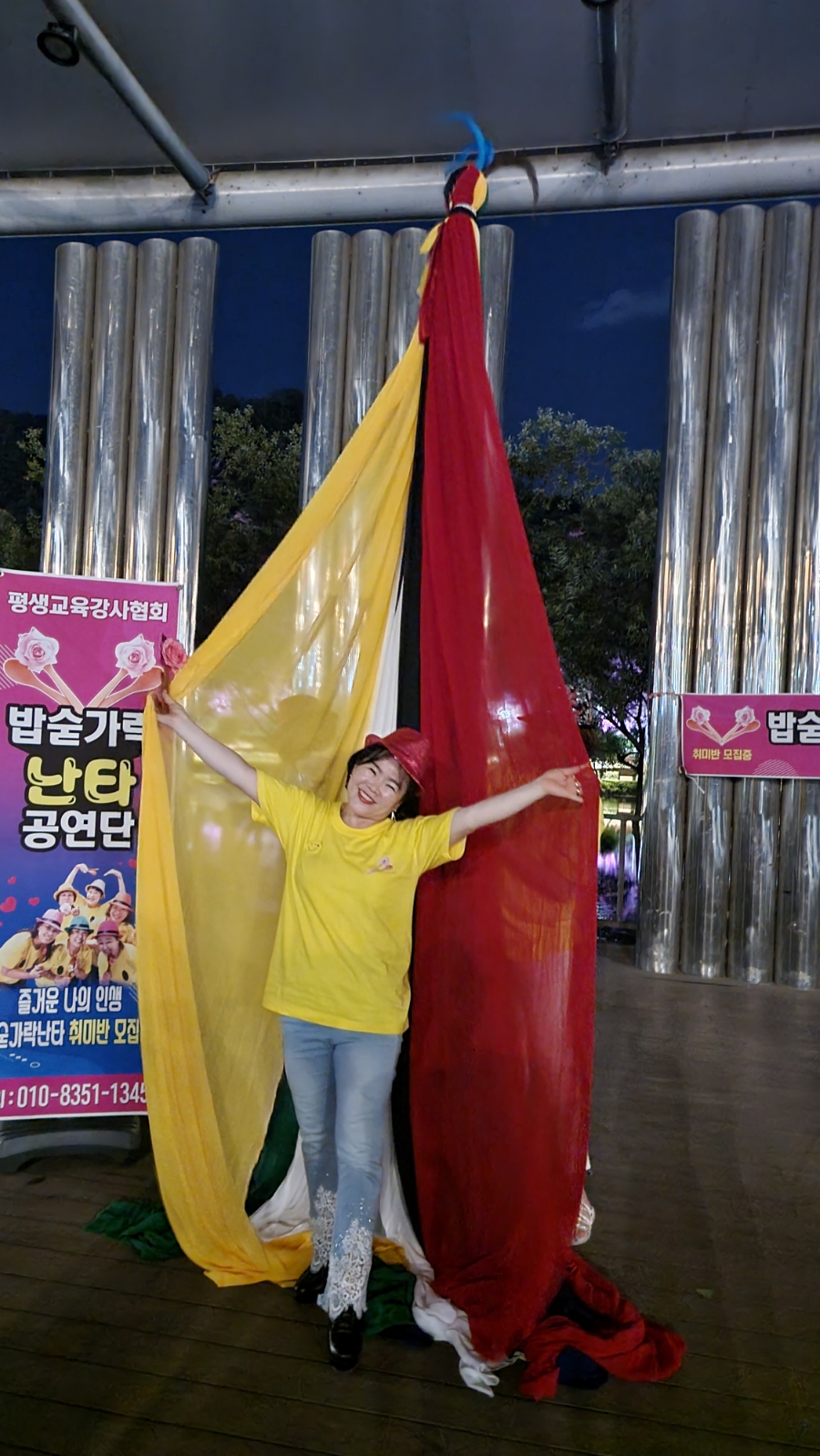 밥숟가락 이미지
