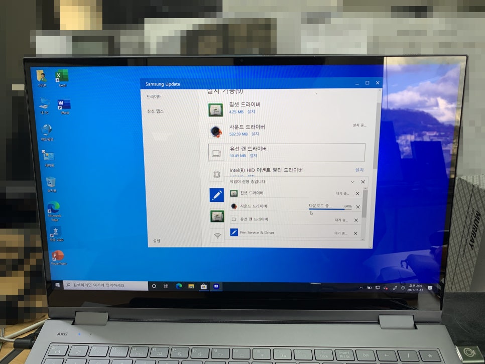 알파컴퓨터수리 이미지