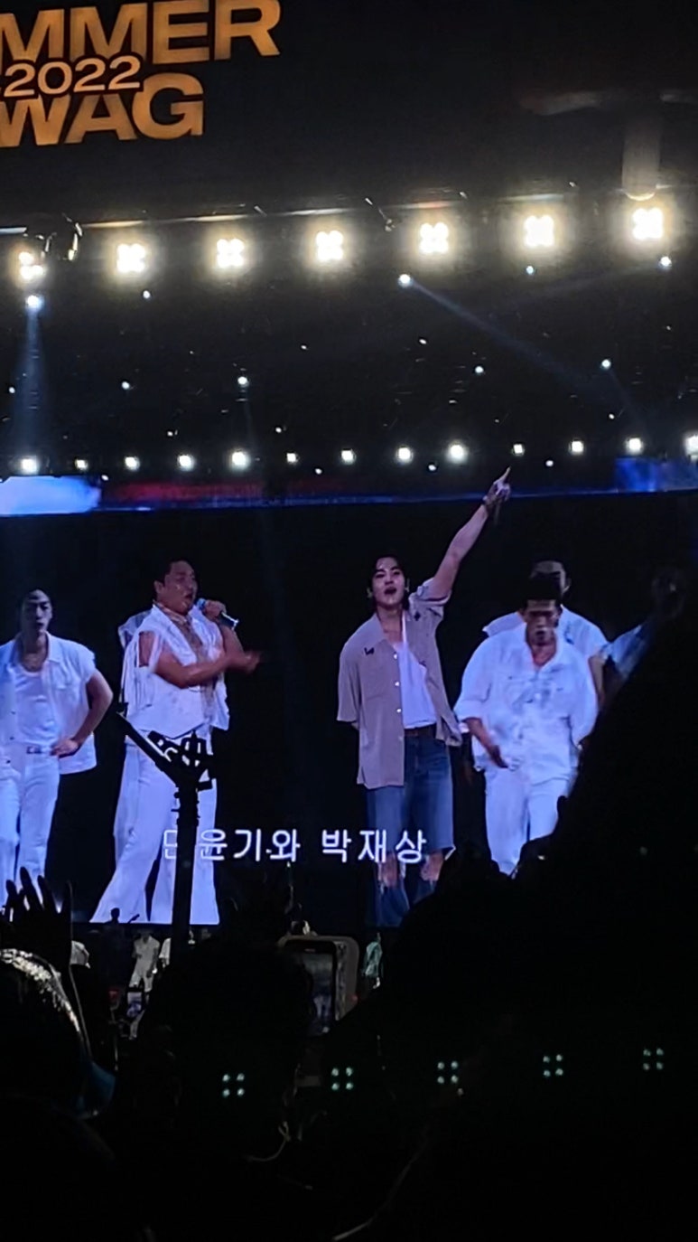 슈가아앙 이미지