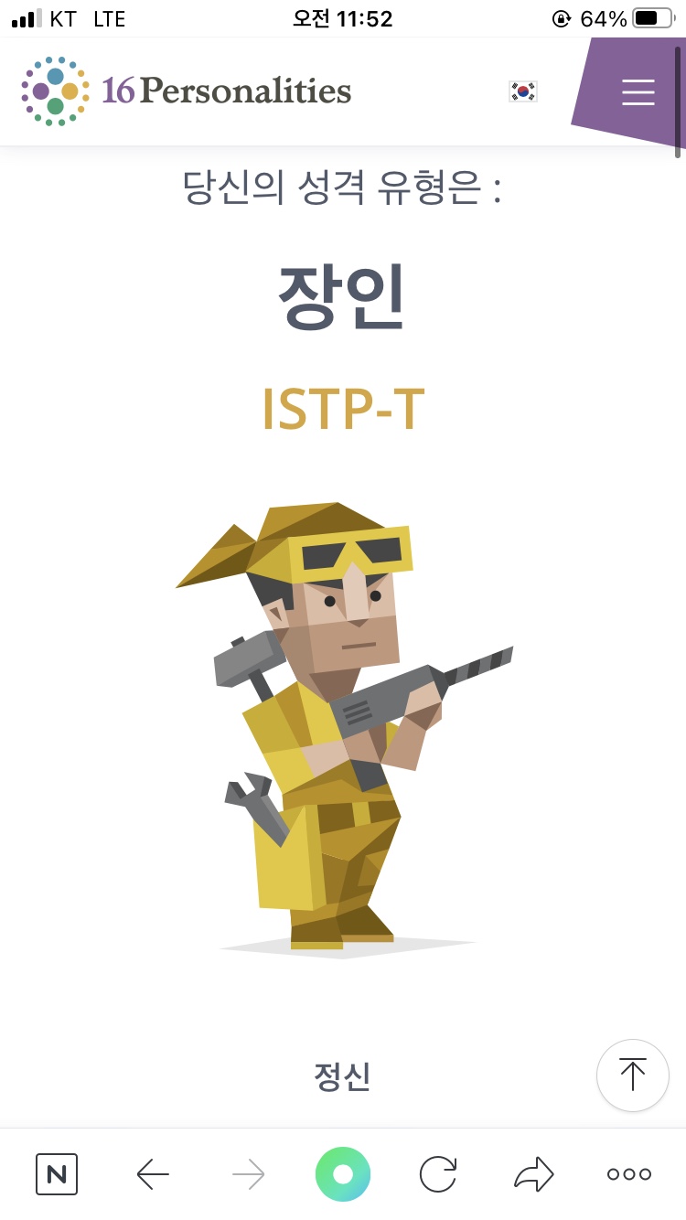 마켓발견 이미지