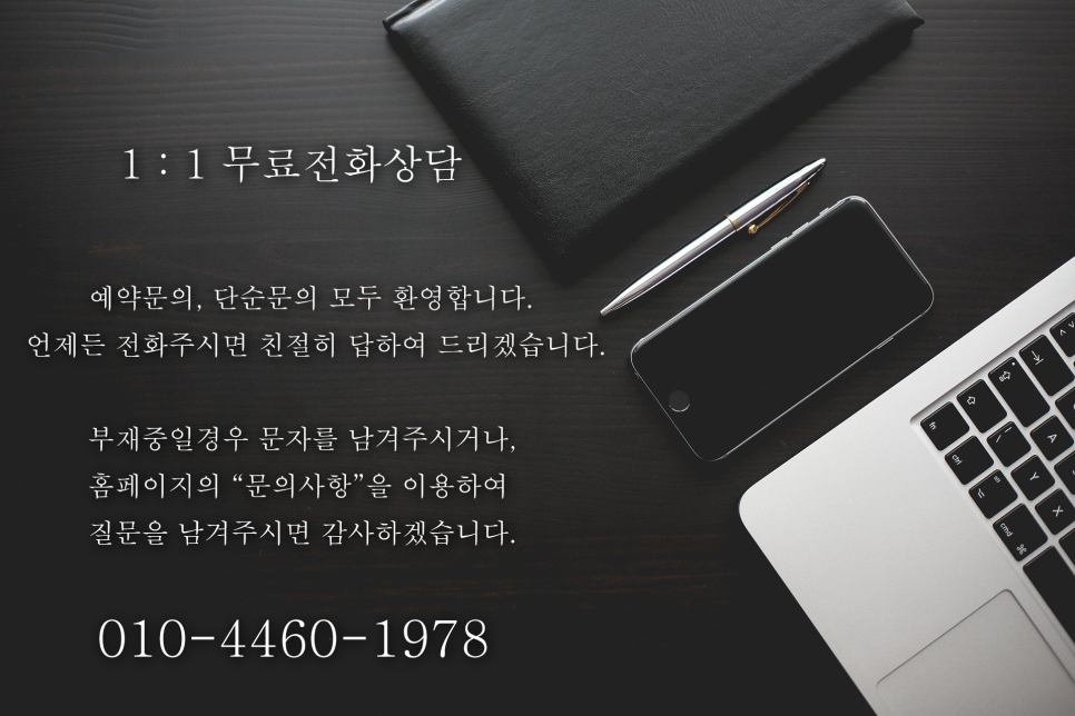 하늘장 이미지