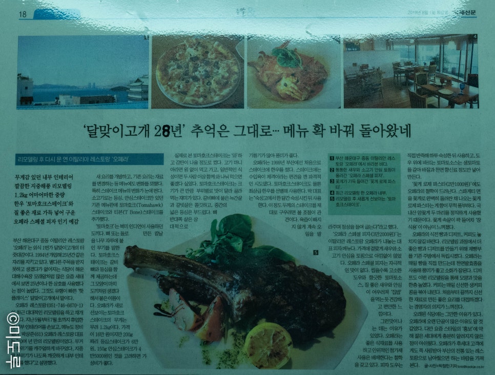놀러와노래연습장 이미지
