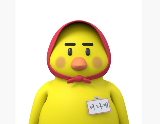두씨네 이미지