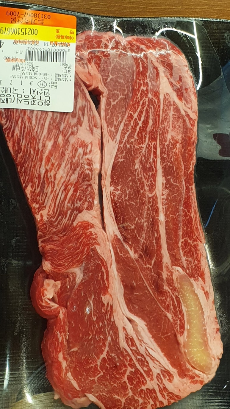 늘가숯불구이 이미지