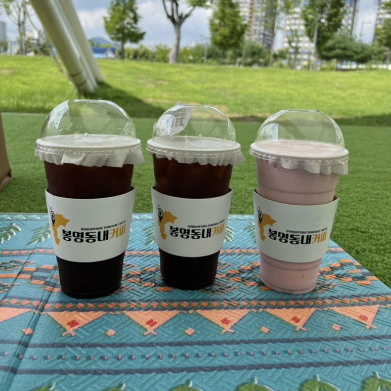 봉명동내커피(옥정동) 이미지