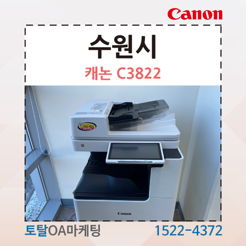 에이스OA 이미지