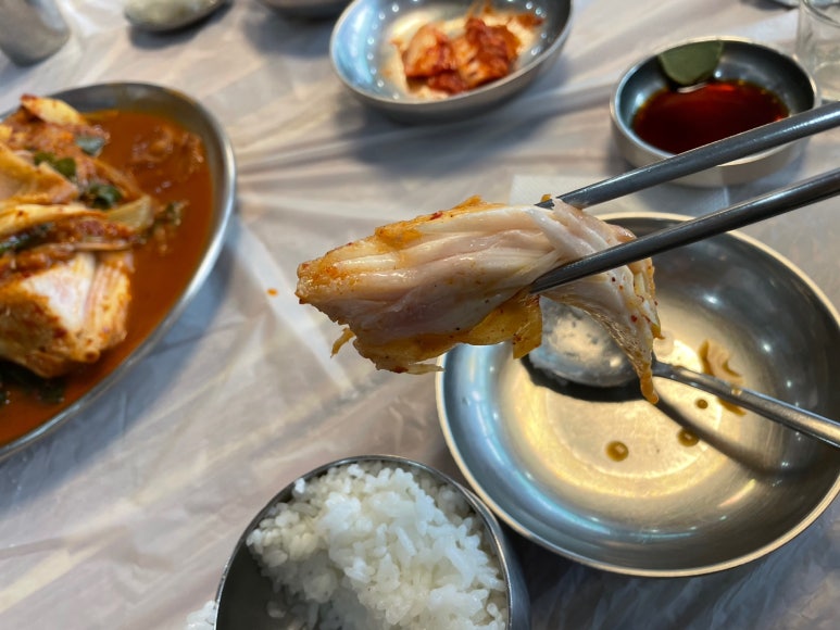 고성생선찜 이미지