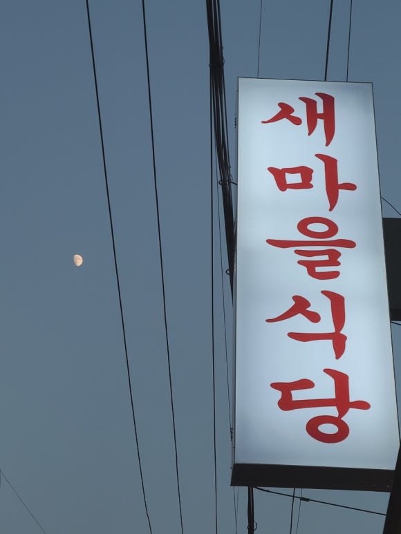 원바 이미지