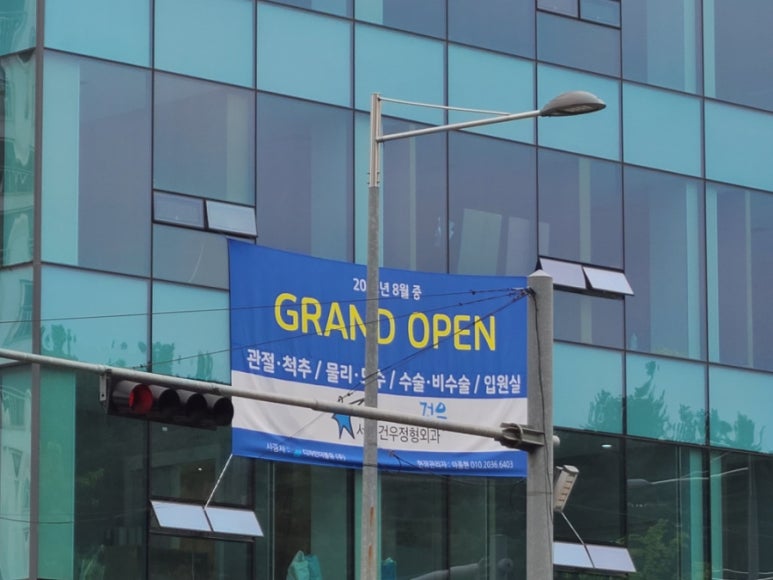 팍스에비뉴 이미지