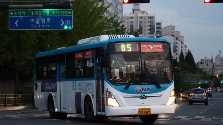 송정현대주유소 이미지