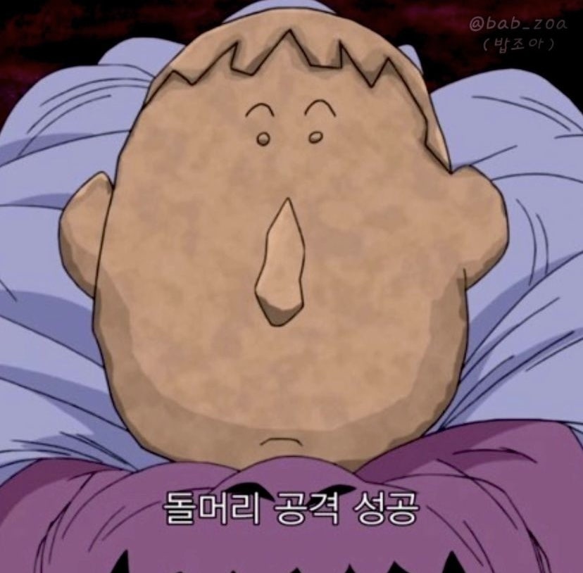 에버호텔 이미지