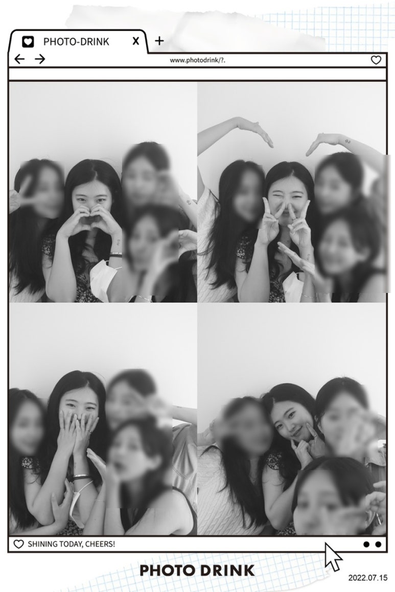 하연달 이미지