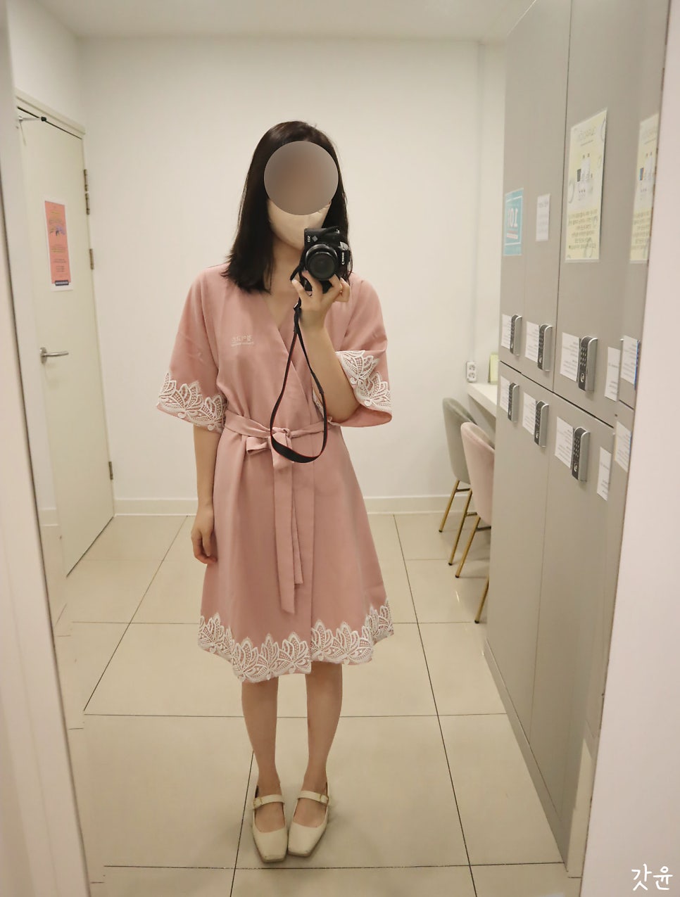 고은화장품 이미지